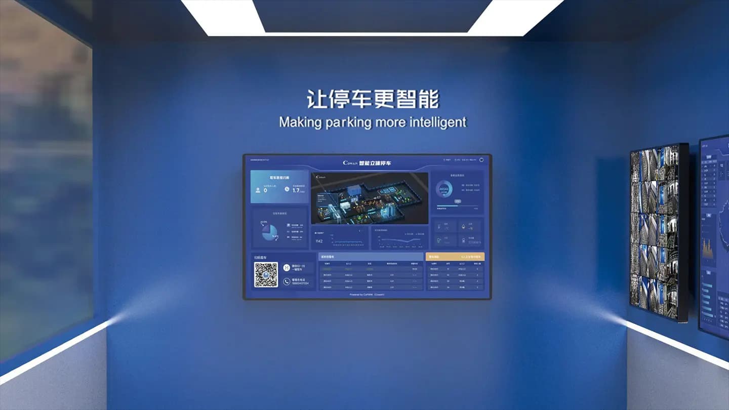 Màn hình sảnh - CoPARK SMART