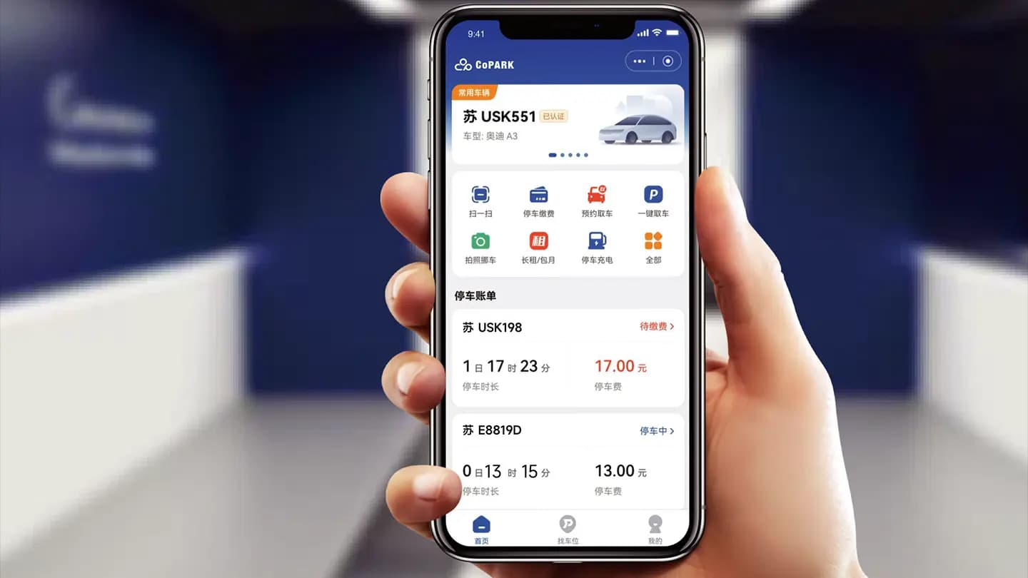 Ứng dụng di động - CoPARK SMART