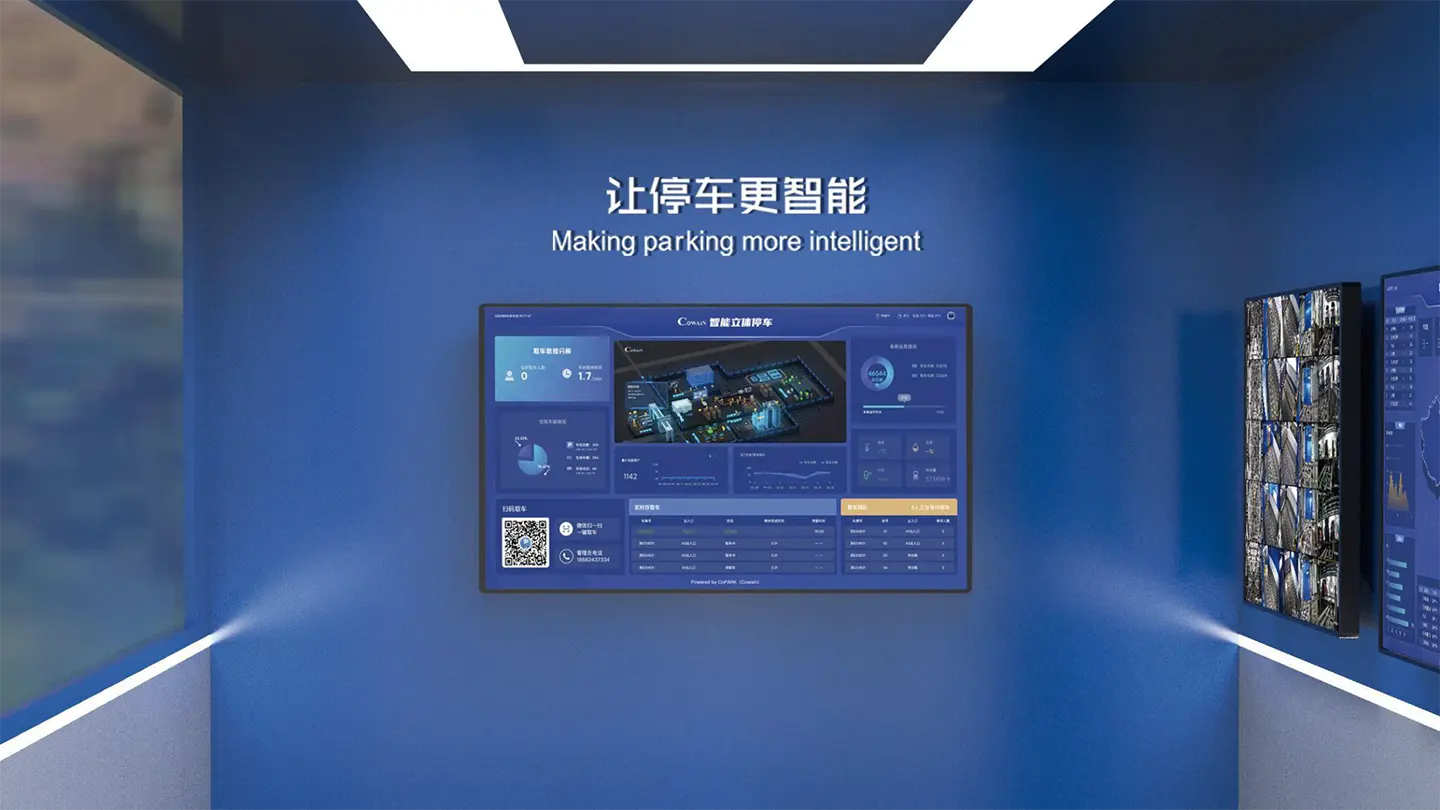 Màn hình sảnh - CoPARK SMART