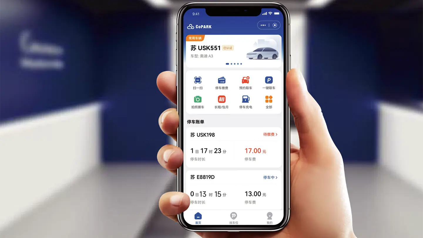Ứng dụng di động - CoPARK SMART